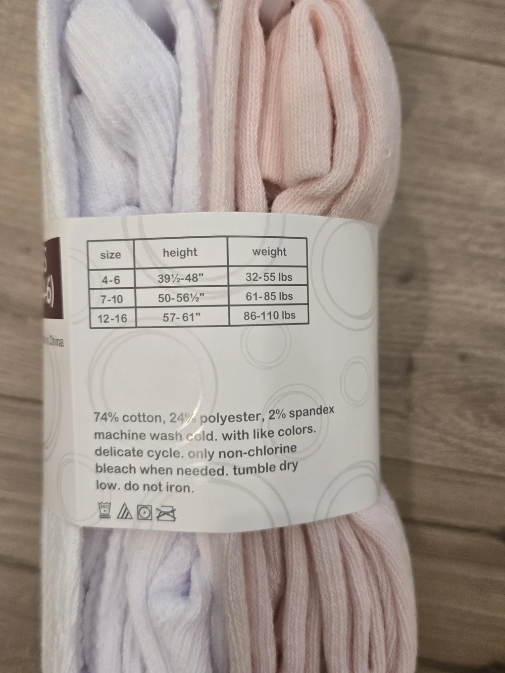 🌻 NWT Girls White & Pastel Pink 2 Pack Tights Size S (4-6)